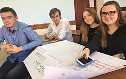Участие в студенческой викторине «Национальные проекты – наше будущее»